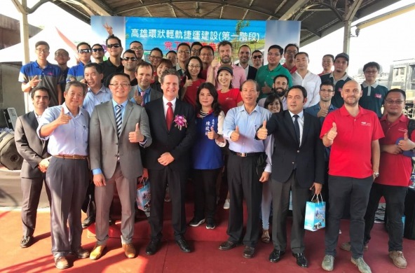 Kaohsiung LRT - Phase 1 (Official Inauguration) - Steconfer