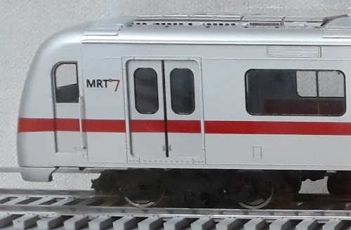 Steconfer - Manila MRT 7 (13)